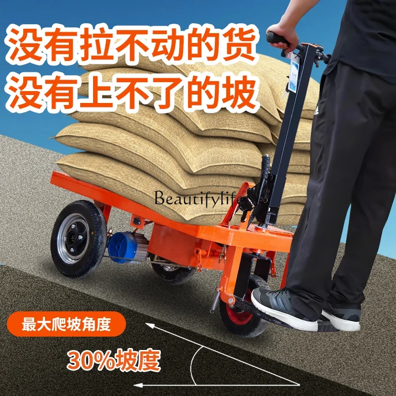 

yj7 Electric flat panel construction site brick three-wheeled trolley transportation loading dump truck