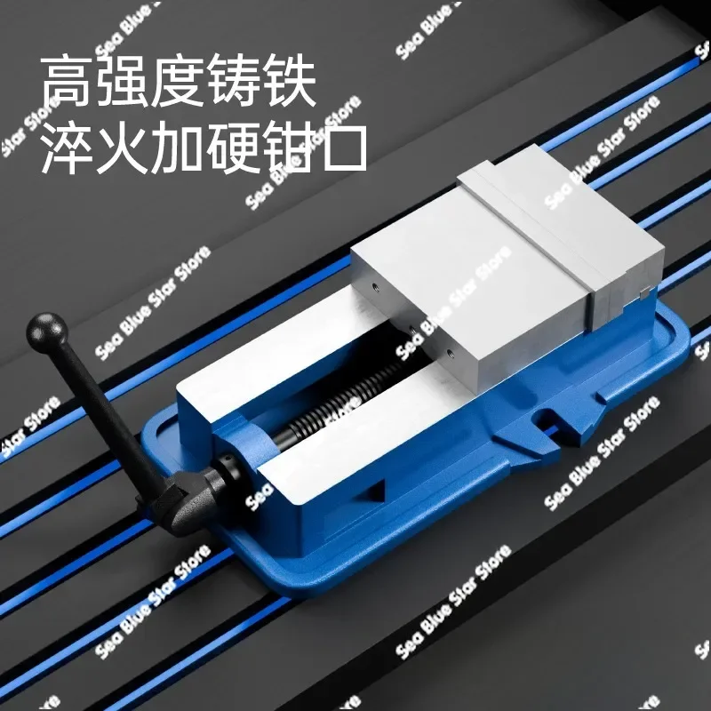 Precision Vise IndustrialFlat Mouth Pliers Angle Fixed Flat Mouth Pliers 6 Inch 8 Inch Heavy Duty Table Vise Clamp