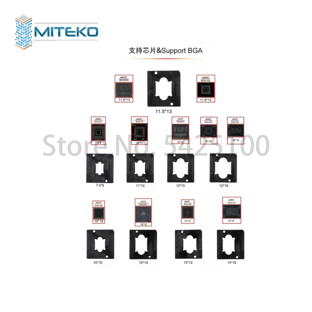 2024 IC Friend MOORC Emate box E-mate X EMMC BGA 13 IN 1 Support BGA100/136/168/153/169/162/186/221/529/254 for Easy jtag plus