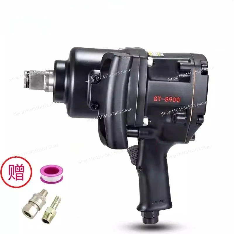 Industrial-Grade Powerful Medium Air Gun, High Torque Air Impact Wrench, Special Pneumatic Tool for Heavy-Duty Auto Repair