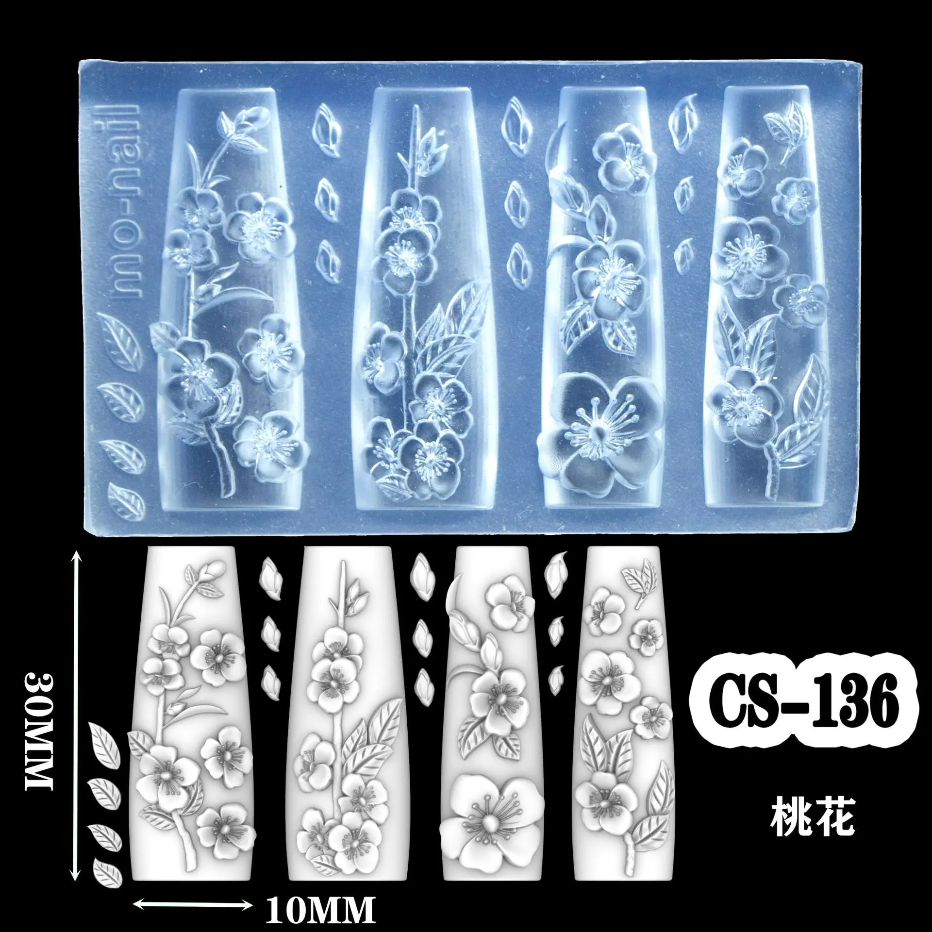1szt Snake Lotus Begonia Phoenix Dragon Brave 3D Acrylic Nail Mold Nail Art Mold DIY Design Silicone Mold Nail Decorations