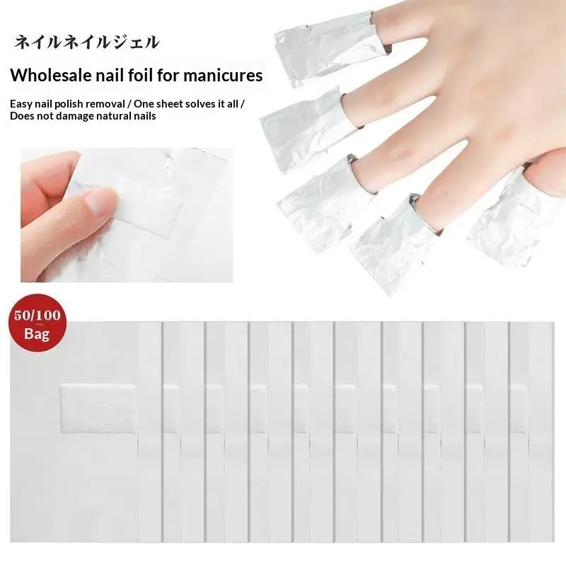 50/100pcs Remover Aluminum Foil Nail Wraps For Soak Off Acrylic Gel Polish Professional Cleaning With Cotton Pad Manicure Tools