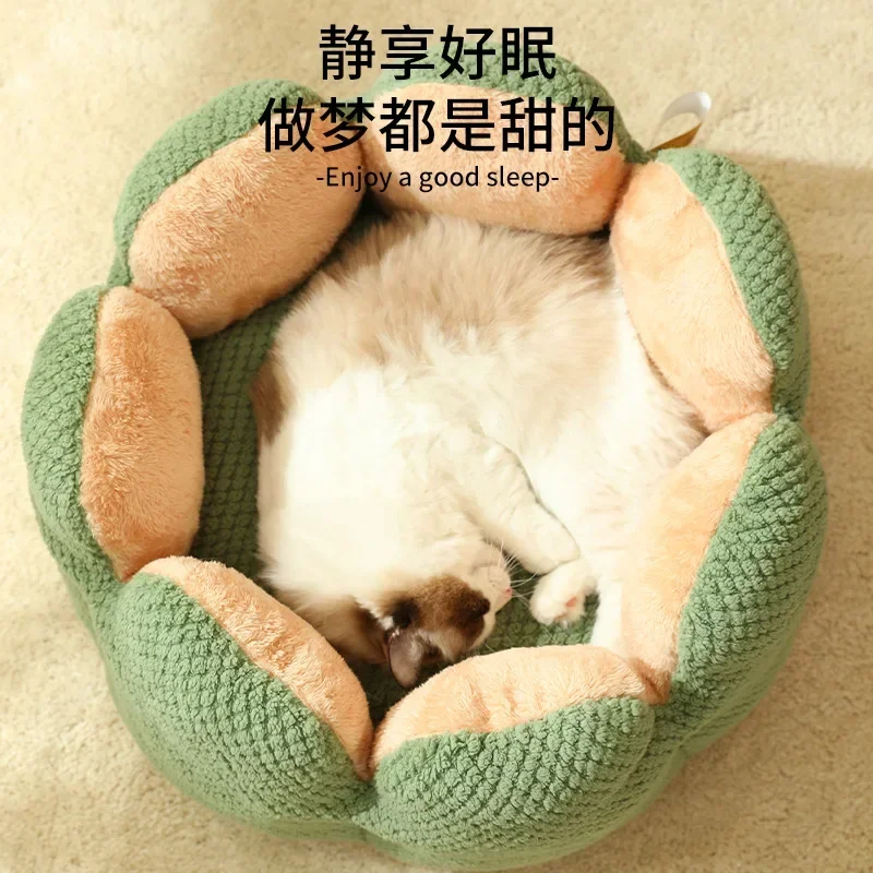 Winter Sweet Cat Bed Petal-shaped Soft Flannel Pet Kennel Soft Washable Cat House for Puppy Dog Cushion Mat Cat Suppiles