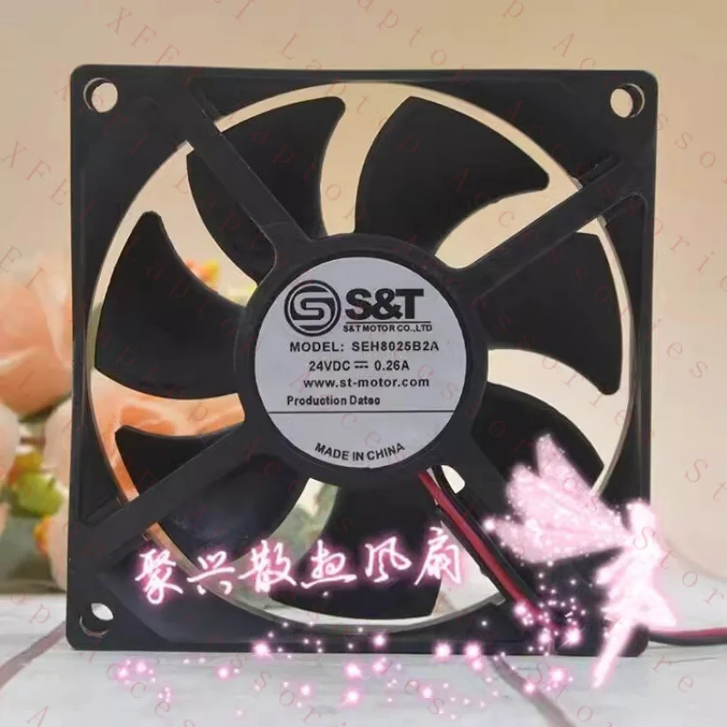 C 1Pc SEH8025B2A DC…