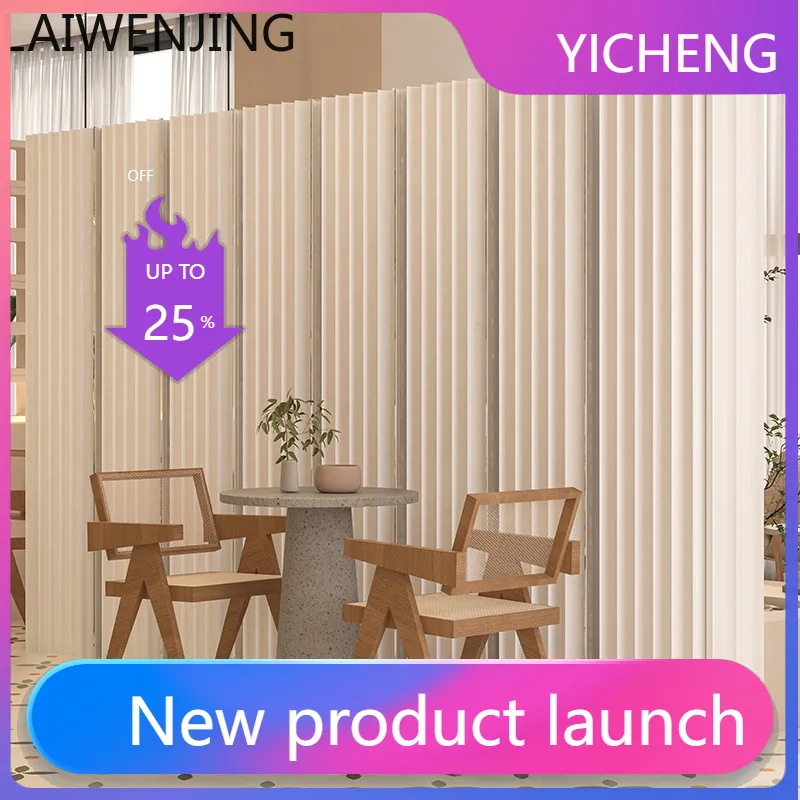

LYY screen living room partition artifact porch bedroom baffle foldable partition