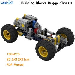 150PCS Building Blocks Buggy Chassis Off-Road Vehicle MOC Toy Puzzle Creative Science Education Model Technical Bricks Parts