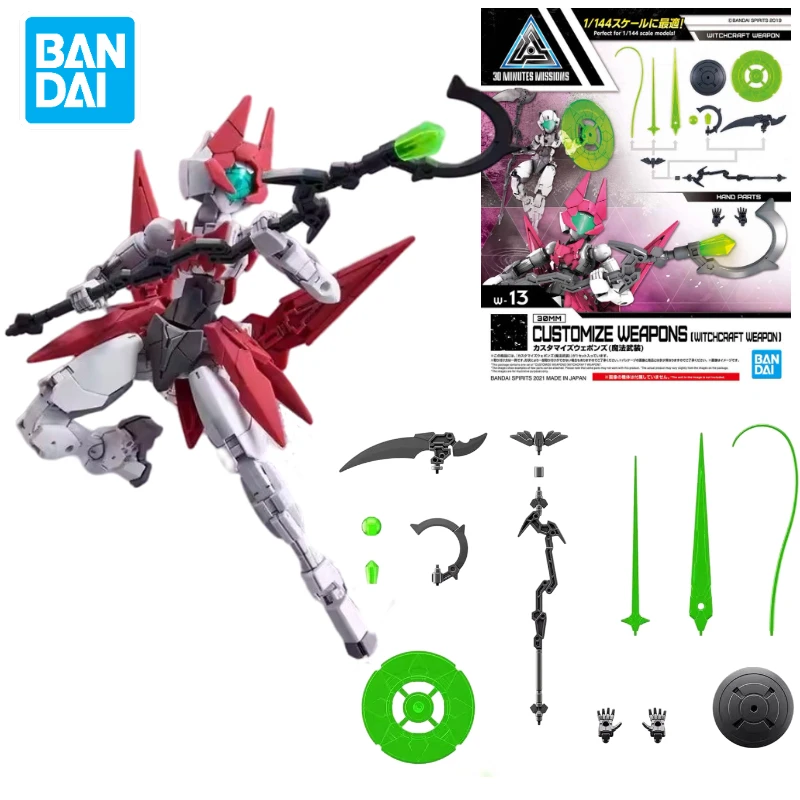 In Stock Bandai 30MM Customize Weapons Witchcraft Weapon Assembly Model 1/144 Anime Action Figure Toy Gift Collection Hobby