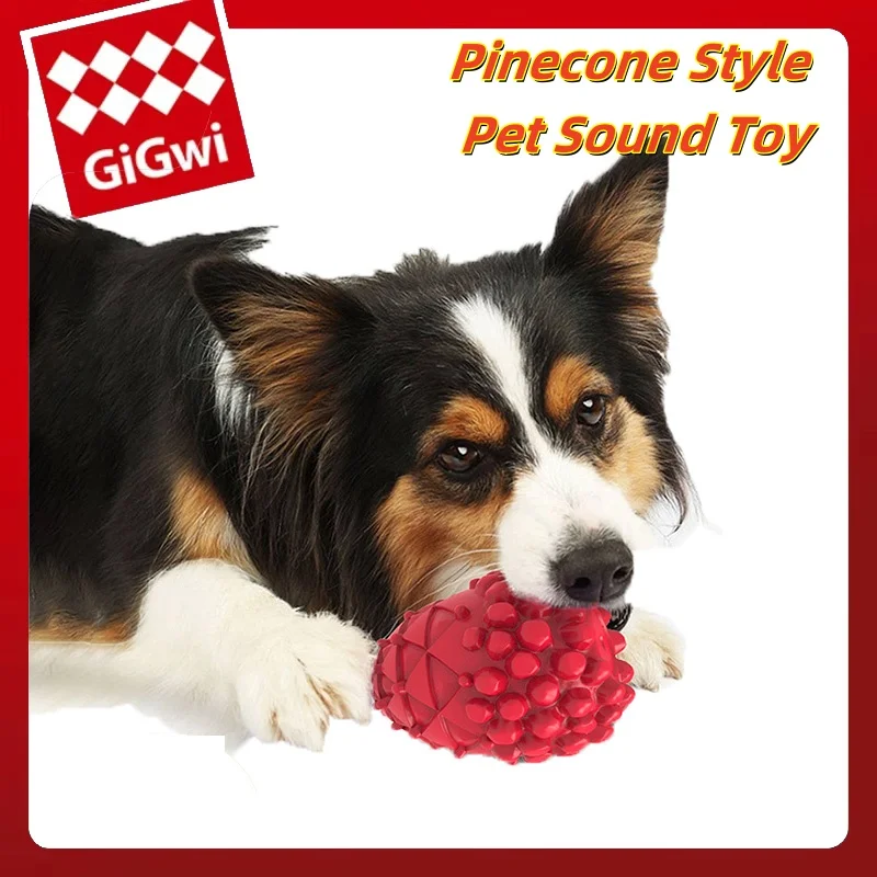 Pinecone Shaped Natural Rubber Squeaky Pet Ball Durable Chew Dog Supplies Anxiety Relief Interactive Pet Toy