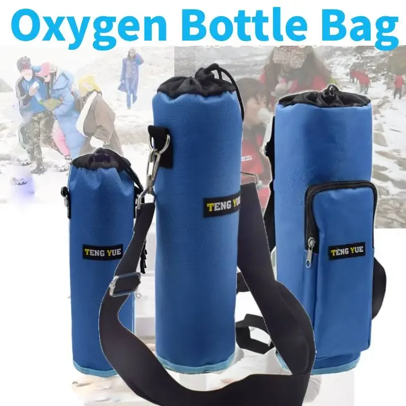 Diving Oxygen Bottle Bag, Travel, Hypoxia Emergency Bottle Storage Bag, Pregnant Woman and the Elderly Portable Oxygen Tank Bag