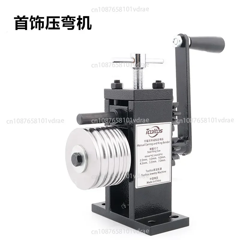 Hand Earrings Ring Bracelet Bending Machine, Jewelry Processing Round Machine, Bracelet Ring Ring Round Machine Gold Tool