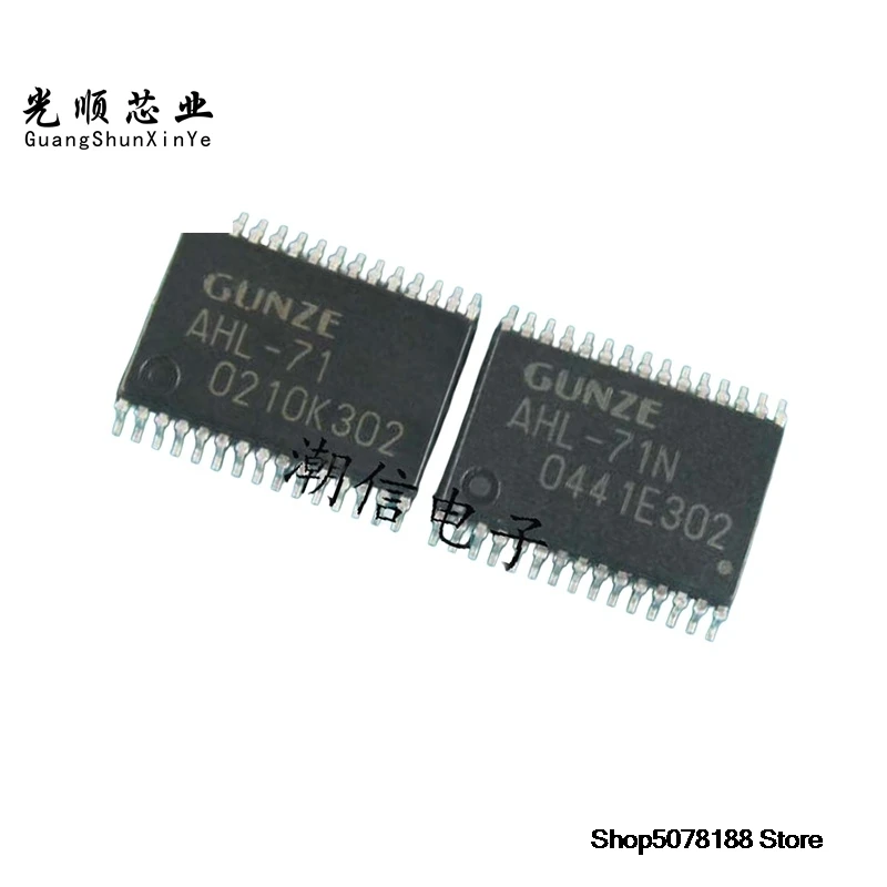 1個-ahl-71-ahl-71nts-sop-30-純正品