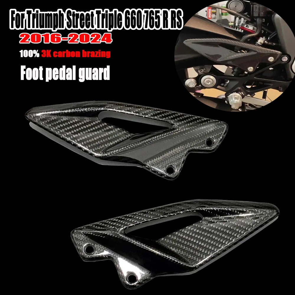 

2024 аксессуары для мотоциклов из углеродного волокна, защитные пластины для пятки, подставки для ног для Triumph Street Triple 660 765 R RS 2016-2021 2022 2023