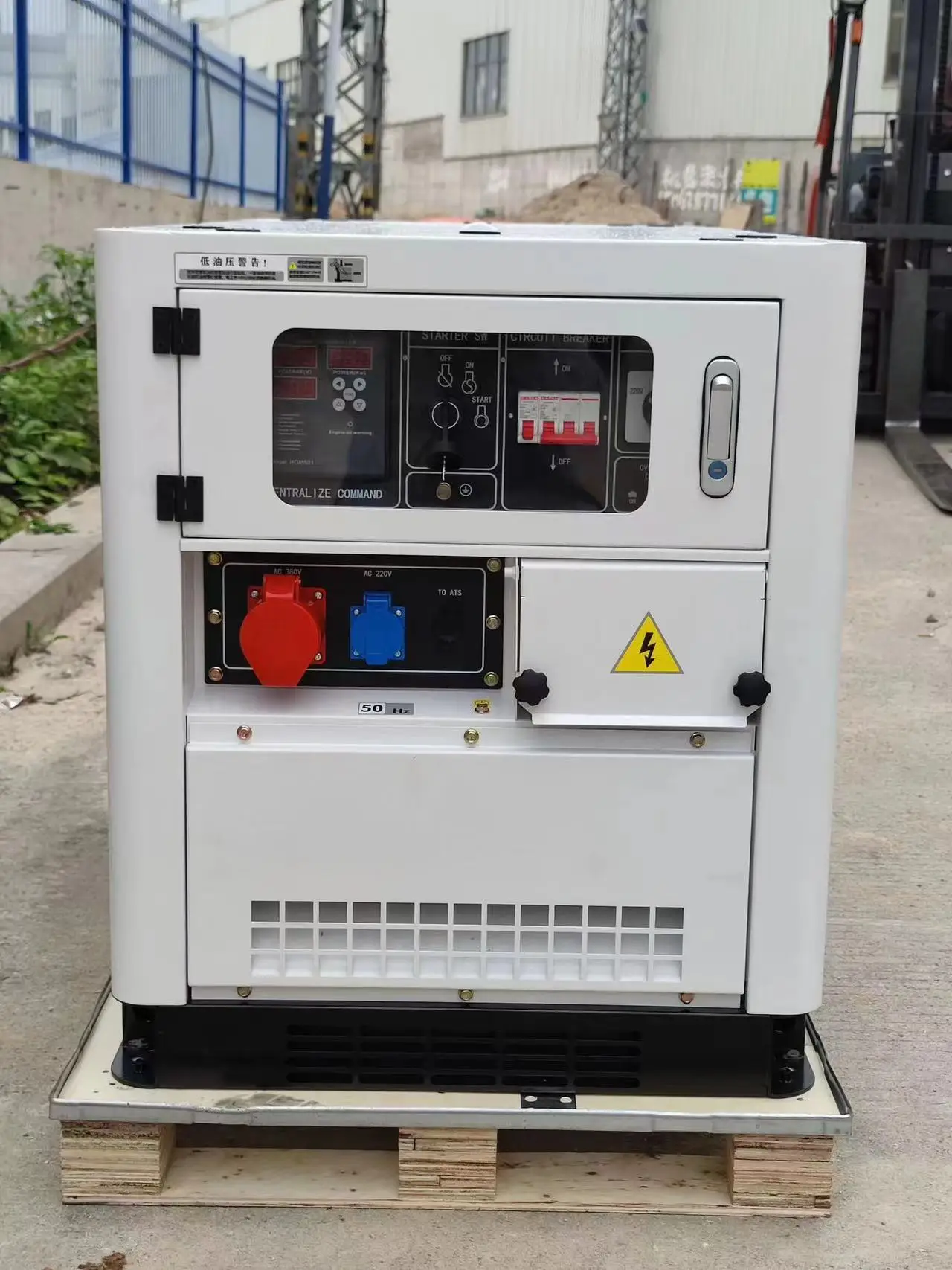 High Quality Mini 20kva 25kva Single Phase Marine Silent Generators Portable Marine Generator for Boat for Yacht