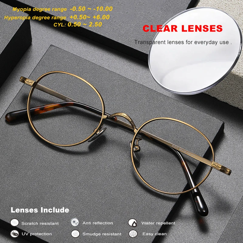 

Retro Bronze Titanium Glasses Men Lenses Myopic Eyewear Prescription Optical HD Clear Lens Reading Anti Blue Light Eyewear