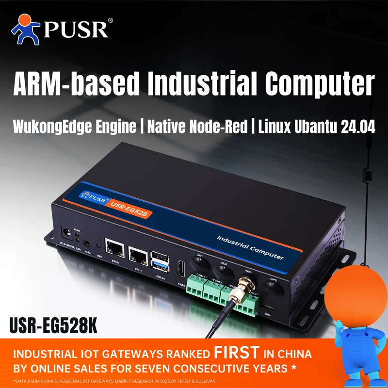 PUSR ARM Linux Desktop Industrial Computer DDR4 Ubuntu 24.04 RK3562 4G WiFi Ethernet Network Support PLC HDMI Mini PC USR-EG528