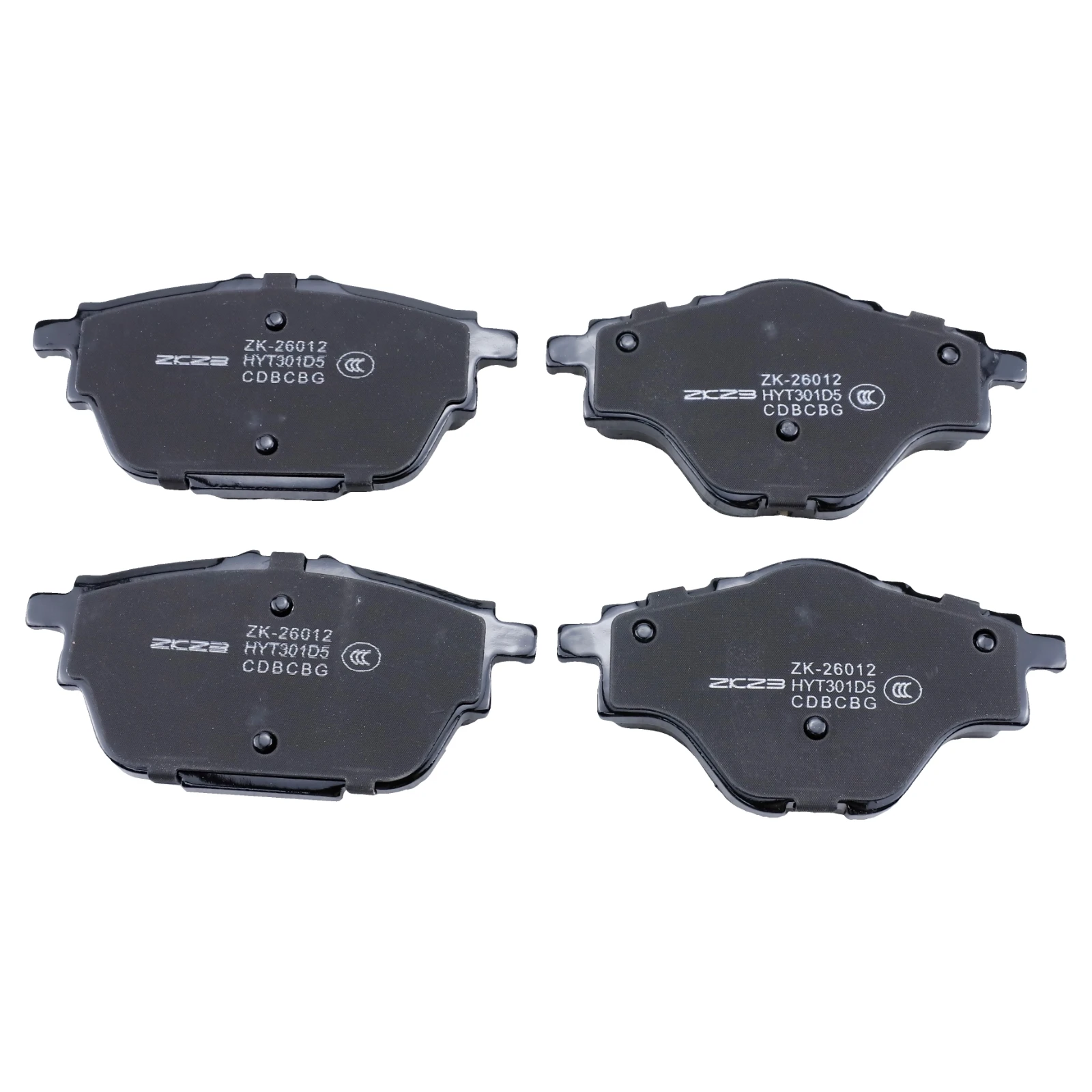 Rear Brake Pad Set For GEELY EMGRAND GT 2.4L BORUI GE 1.5T LIVAN 60S Geometry A CITROEN C4 PICASSO C5 PEUGEOT 5008 Accessories