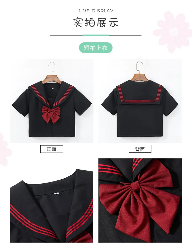 Schwarze JK-Uniform, japanischer Matrosenanzug, kurz-/langärmlig, Schuluniform-Set für Mädchen, Faltenrock, Anime-Cosplay-Kostüm, für alle Jahreszeiten – Detail 13