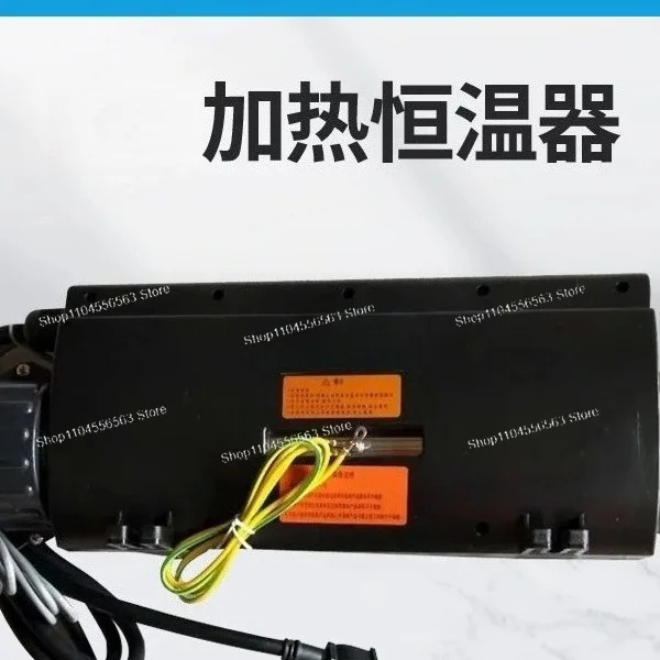 Swimming pool heating equipment massage surfing circulation pump bathtub 3KW constant temperature equipment
