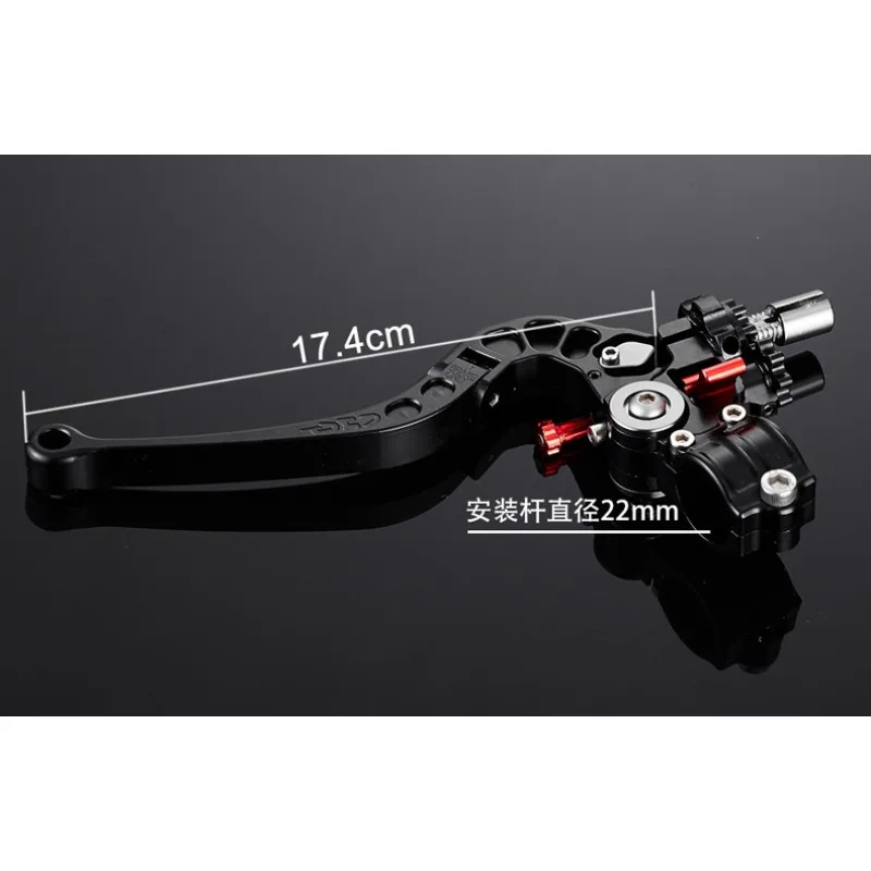 for Motorcycle Aluminum Alloy CNC Clutch Lever Modification Parts  Saving Accessories