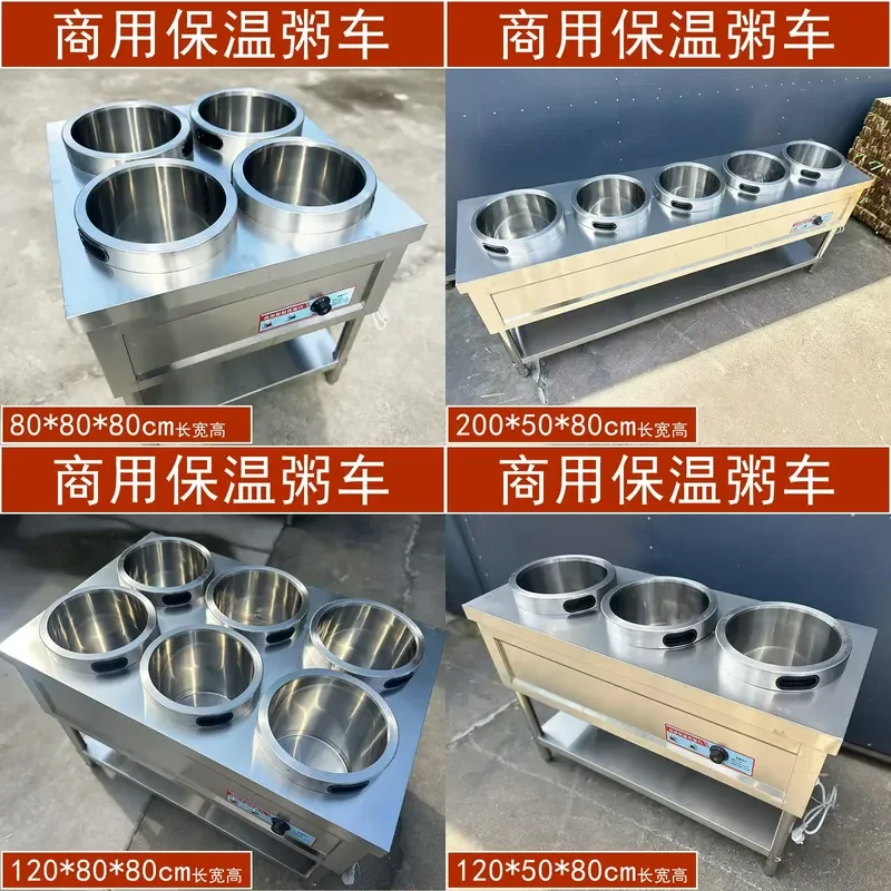Commercial Stainless Steel Thermal Insulation Porridge Warmer 4 Buckets Intelligent Constant Temperature Equipment for