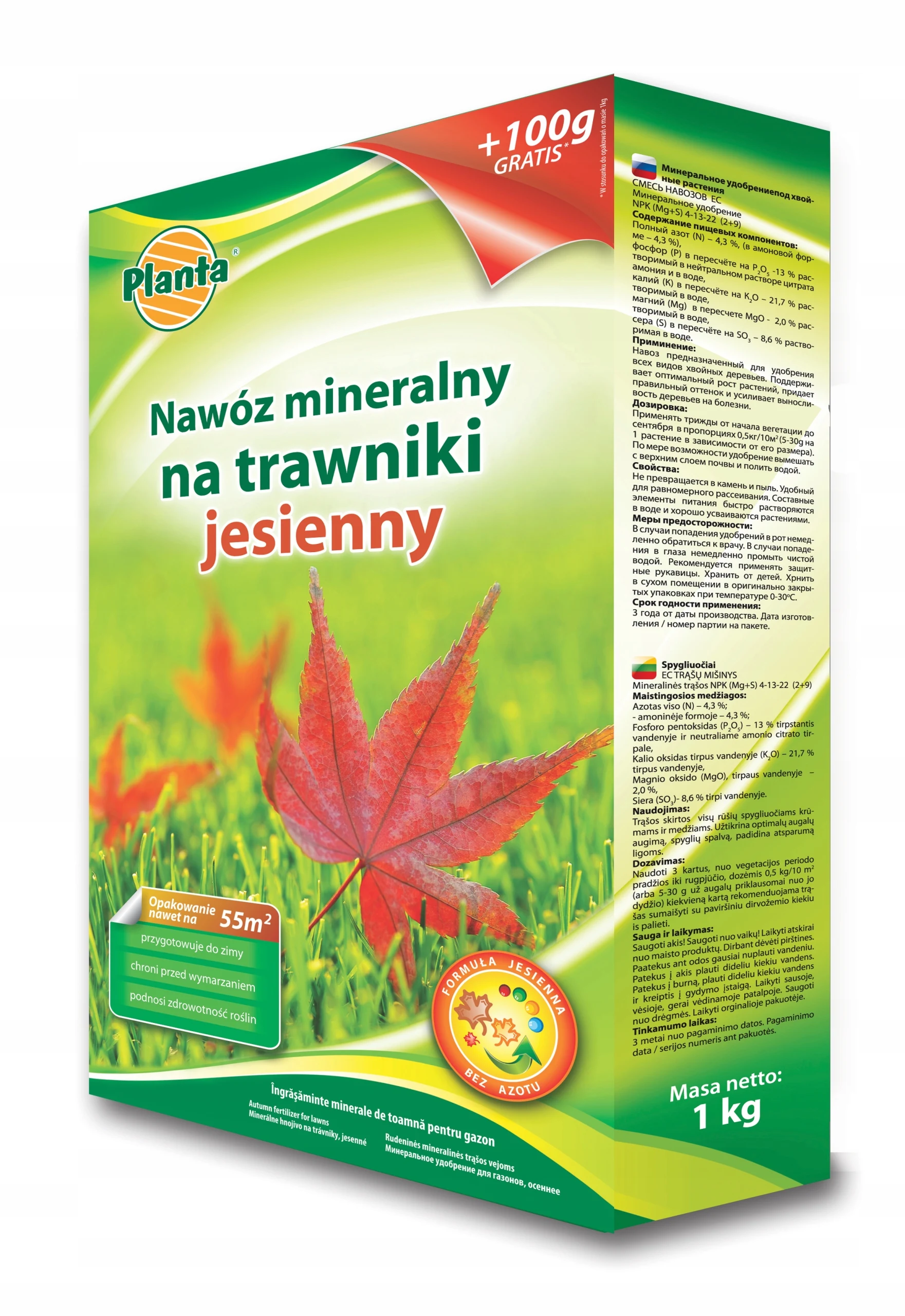 Herfstmeststof voor gazons mineraal 1,1 kg