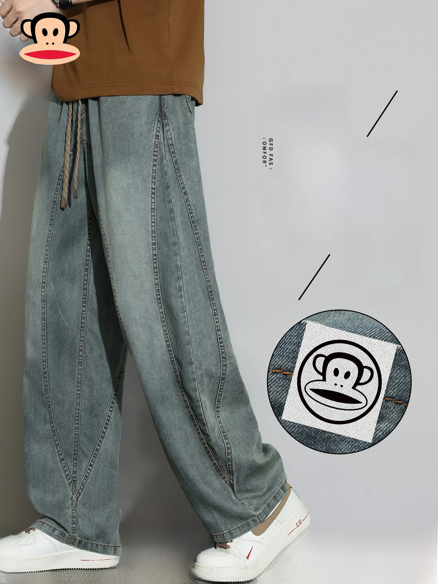 

PaulFrank Men's Summer Lightweight Loose Straight Leg Jeans Viscose Denim Casual Comfortable Wear Resistant