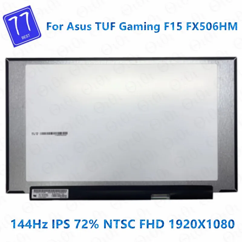 

15.6" IPS 144Hz Laptop LCD Screen B156HAN08.0 B156HAN08.2 LP156WFG-SPB2 LM156LF1F02 NV156FHM-N4G LCD Display Panel