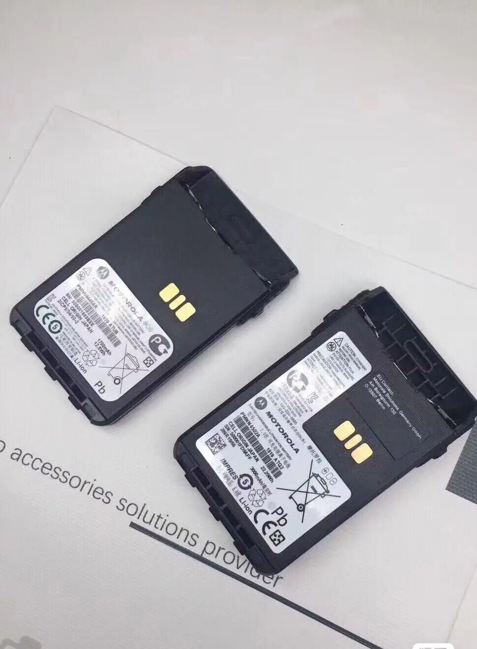 Two-Way Radio Battery PMNN4440AR PMNNN4502A PMN4511A for XiR E8600 XiR E8608 XiRE8668 DP3441, Have Imported Function