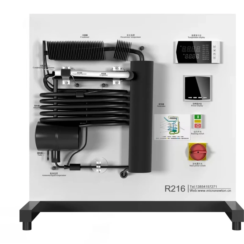 220V steam absorption refrigeration experimental system laboratory equipment