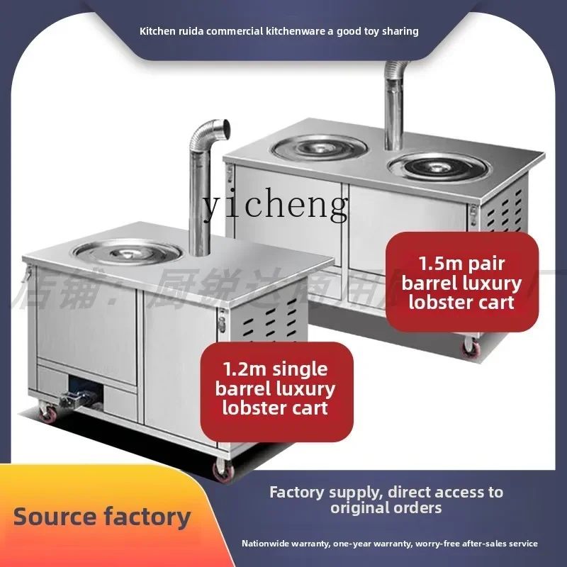 Zc Stall Multi-Func…