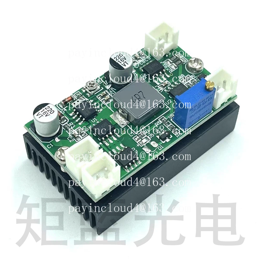 

12V Step-down Constant Current Driver Board, Blue and Green High-power Laser Tube Universal 5A High Current with
