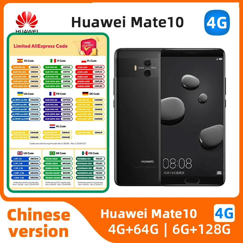 

Huawei Mate10 4g SmartPhone CPU HiSilicon Kirin 970 Battery Capacity 4000mAh 20MP Camera Android Original Used Phone