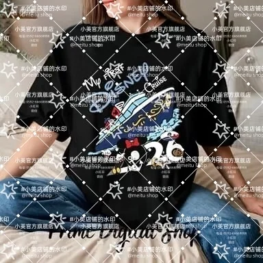 2026 Cruise Ship Family Matching Tee, Ocean Vessel Cartoon Print Soft Cotton Tops for Whole Family Sea Trip Vacation