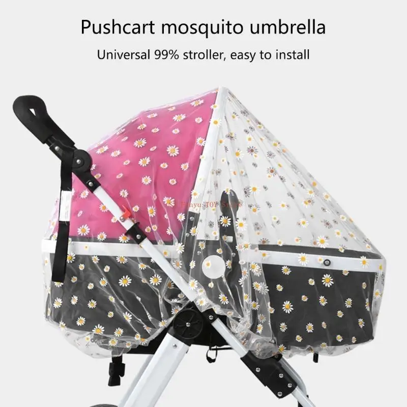 96GC Infant Stroller Fly Guard with Fine Mesh Embroidery for Hot Weather