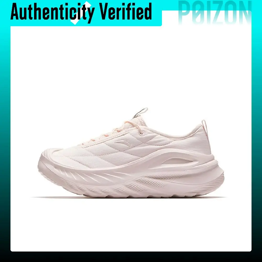 Anta Variety Training Collection Cushioning Breathable Support Cushioning Breathable Support Low top Casual Shoes 922537750-1