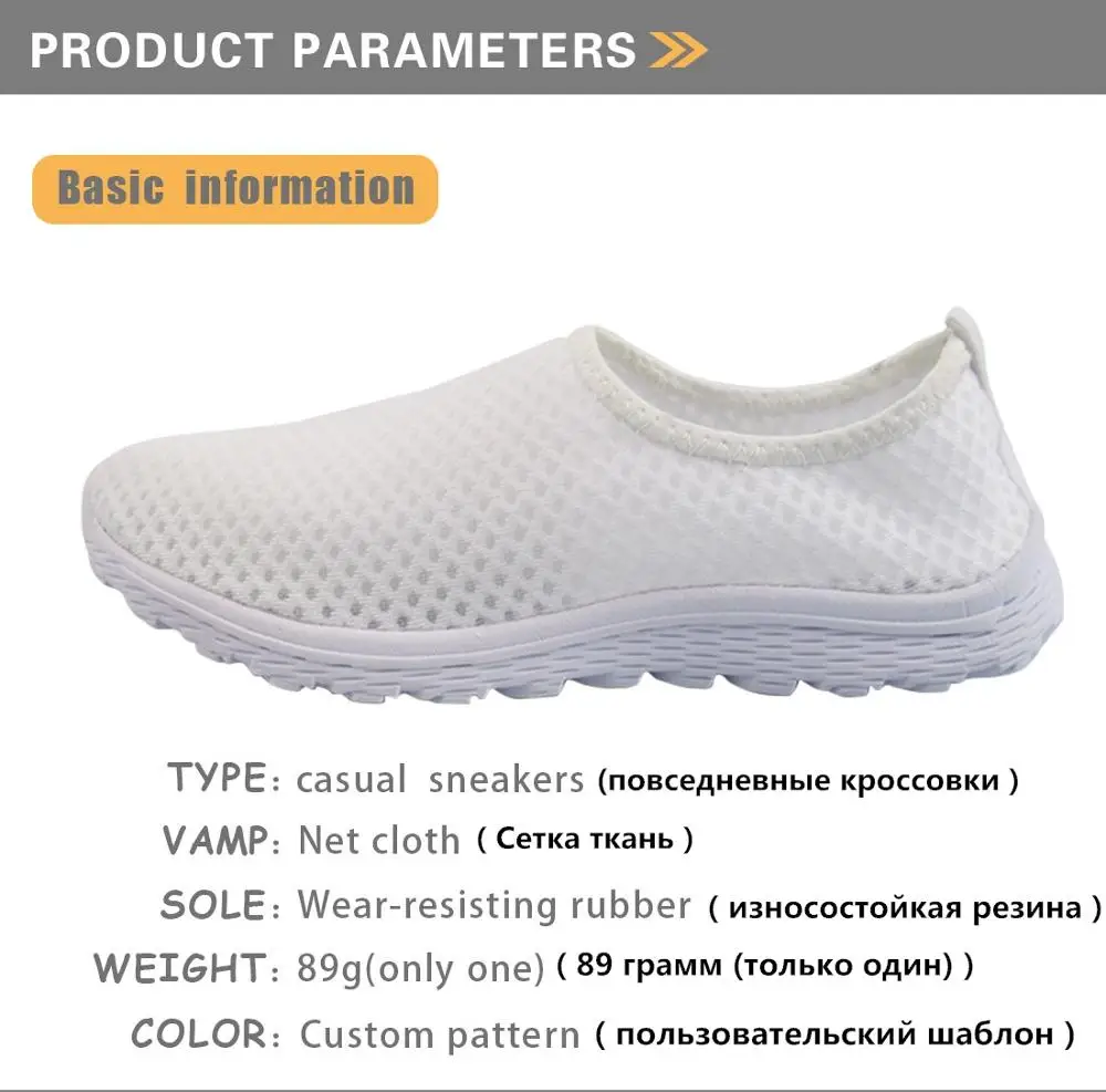 Summer Women's Mesh Sneakers Russian Matryoshka Print Light Women Ballet Flats Shoes Teen Girl Spring Beach Loafers