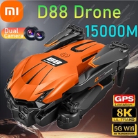 Xiaomi D88 Drone 8K HD Dual Camera GPS Location Professional Aerial Photography Optical Flow Hovering Foldable Drone ﻿RC15000M