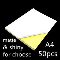 50 Sheets A4 Self-adhesive Sticker Label,A4 Label Sticker paper For Inkjet Printer ,Matte or Shiny for choice
