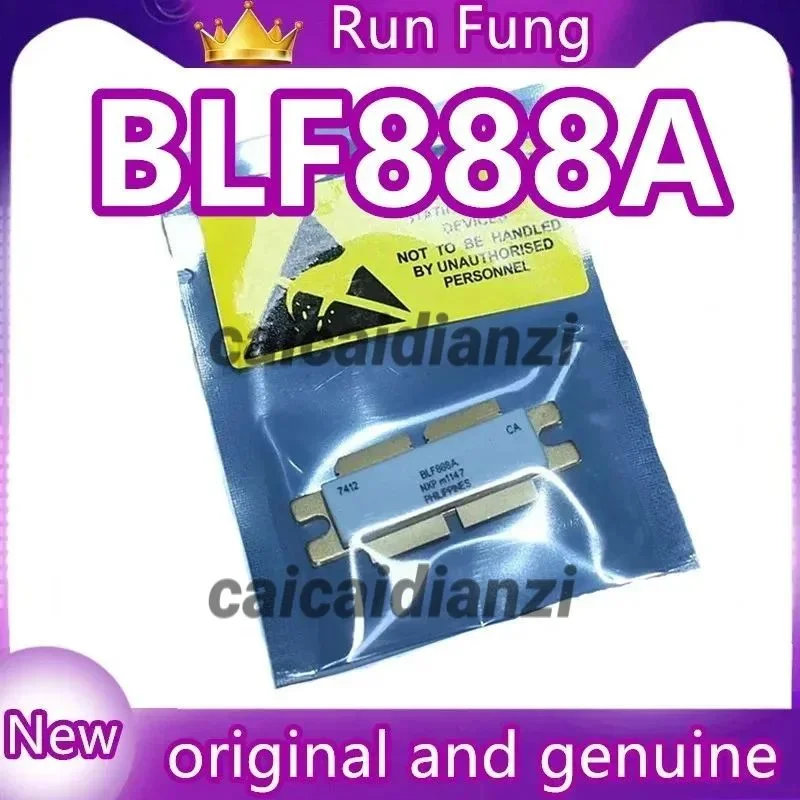 BLF888A  SMD RF tube High Frequency tube Power amplification module in stock  1PCS /LOT