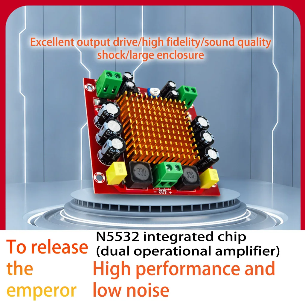 

150W Power Amplifier Board Replacement DC 12-26V Single Channel Speaker Soundbox Amp Module Noise Reduction Audio Equipment