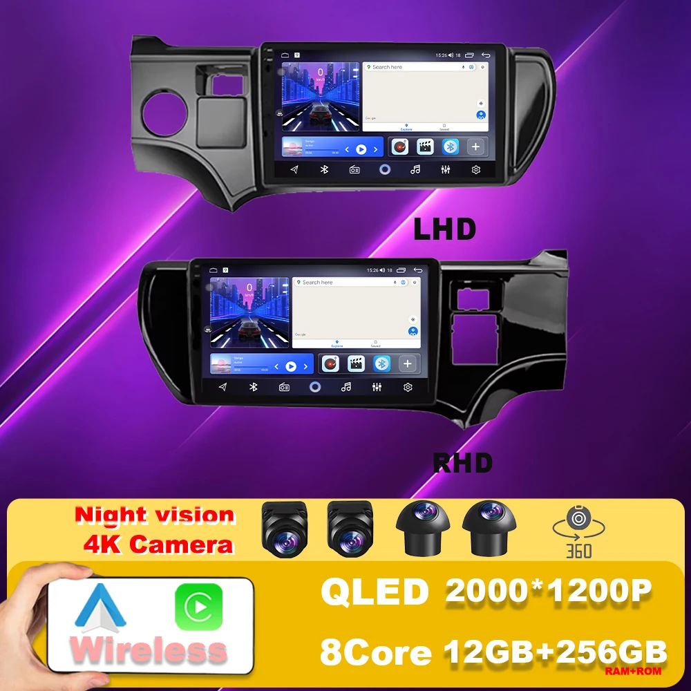 

Android 14 Car Radio For Toyota Aqua Prius C 2011-2017 Multimedia Navigator Players GPS Touch Screen 4G wifi autoradio 2din dvd