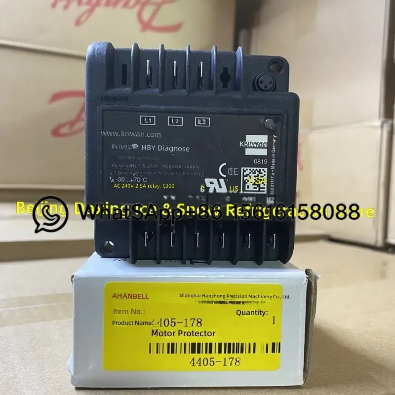 Screw Compressor Motor Protector Module INT69FSY HBY RCY SNY INT69TM2 R Y Thermal Overload Relay Protection Device for