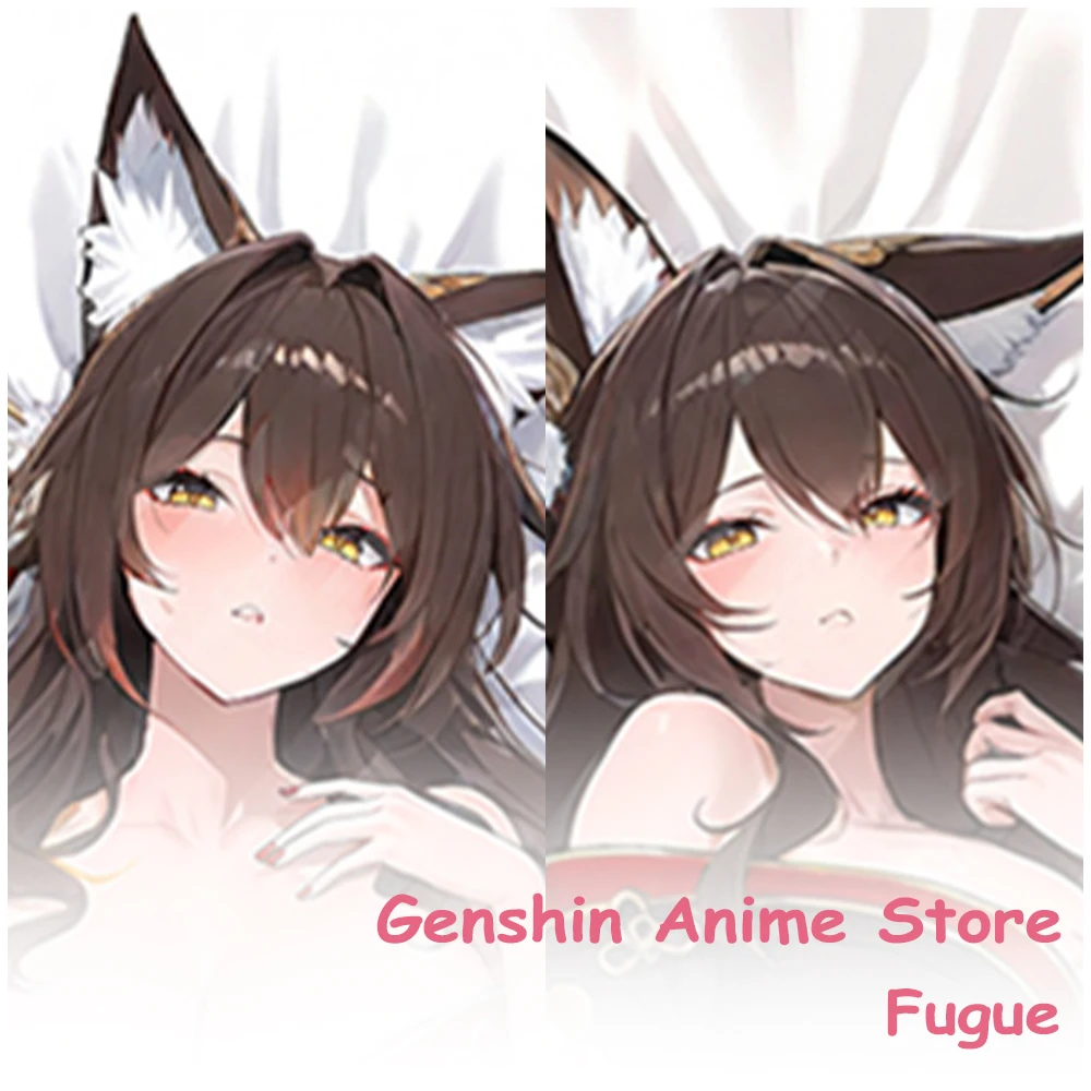 Game Honkai Star Rail Fugue Dakimakura Cover Hugging Body Pillowcase Cosplay Props Anime Double-Sided Printed Cushion Covers