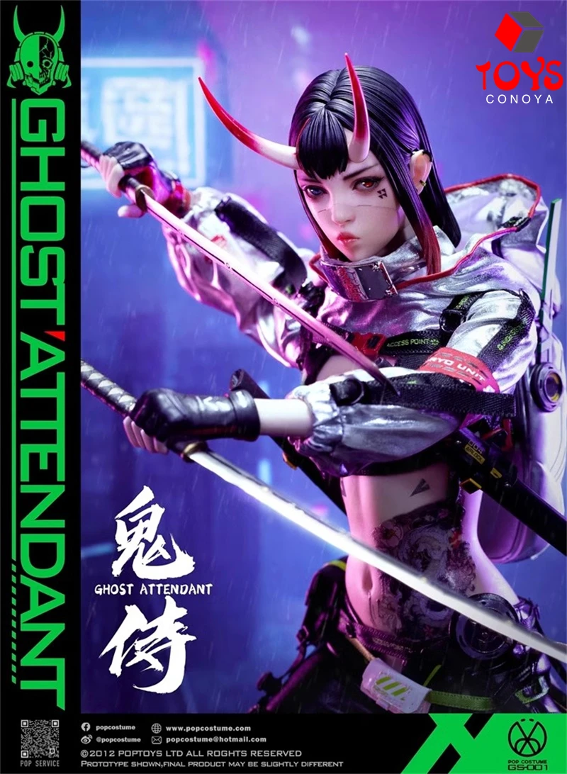 POP COSTUME GS-001 1/6 échelle fantôme assistant yeux mobiles 12 ''femme soldat figurine ensemble complet modèle de jouet
