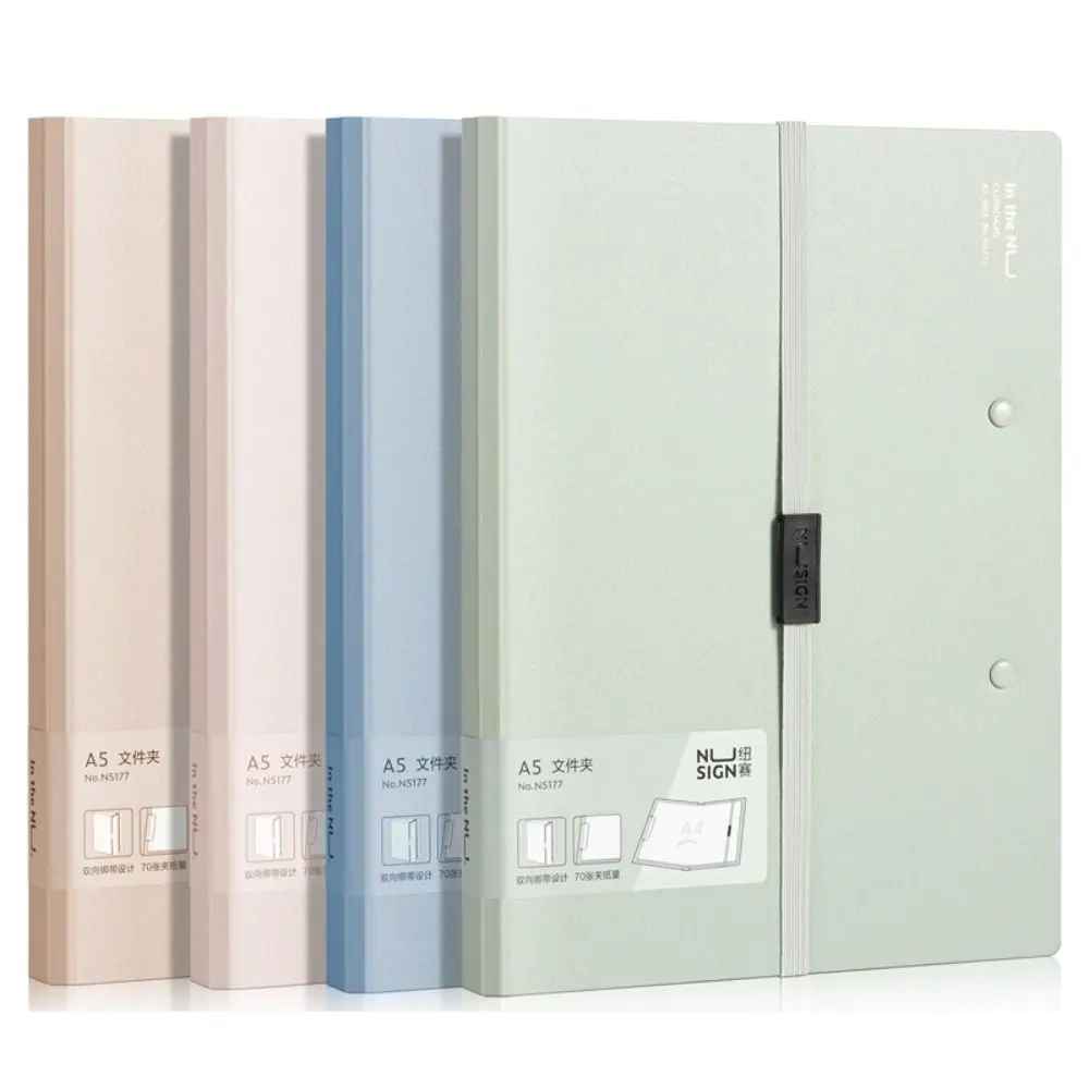 

New Portable Foldable Folders A4 To A5 Organize Artifacts Folding Board Folder Versatile File Contract Folders