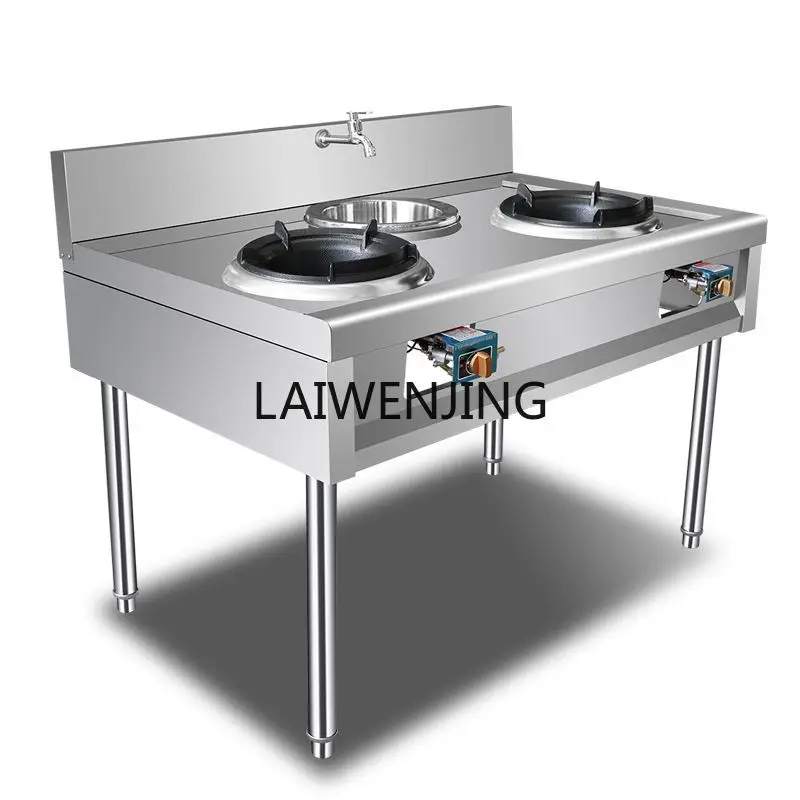 

LYN commercial automatic temperature control dining table stainless steel fire stove hotel liquefied gas temperature