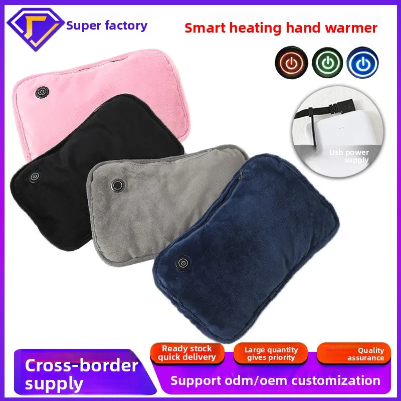 

Cross-border USB Portable Hand Warmer - Intelligent Constant Temperature Plush Pillow