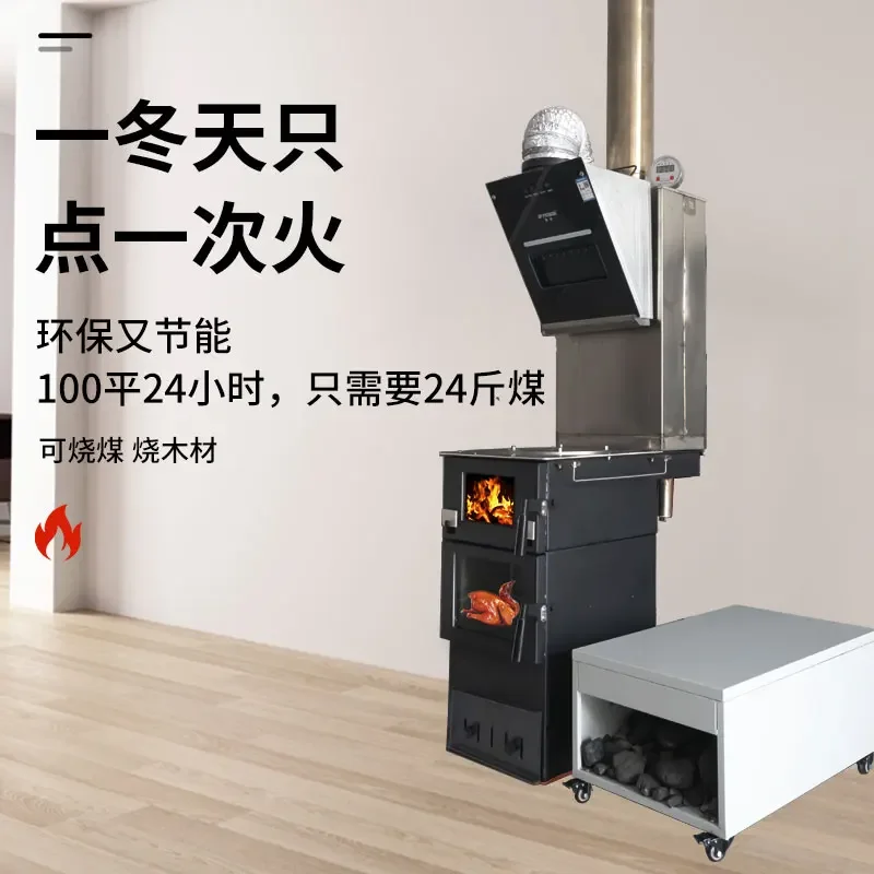 Customized European style multifunctional real fire fireplace, rural firewood heating, household indoor firewood burning