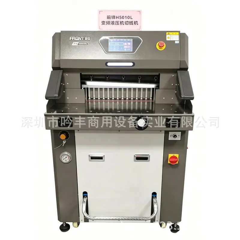 Hydraulic programmable paper cutter 500mm trimmer Touch screen programming printing graphic fast printing cutting machine