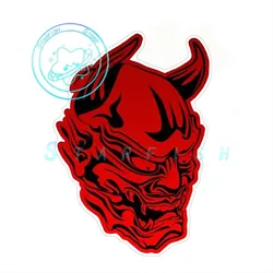 Red Devil Satan Car Window Decal Motorcycle Bicycle Helmet Laptop Computer Accessories PVC Material Waterproof and Sunscreen